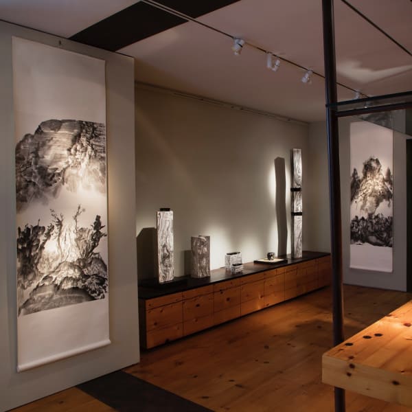 New York | Bingyi: Land of Immortals